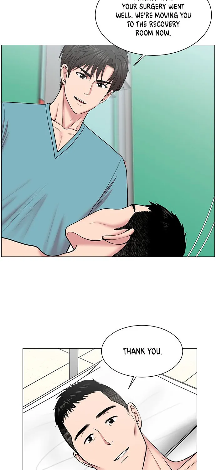 Trauma Center Chapter 26 page 43 - 