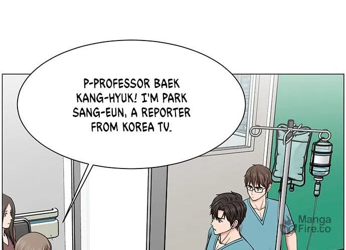 Trauma Center Chapter 26 page 48 - 