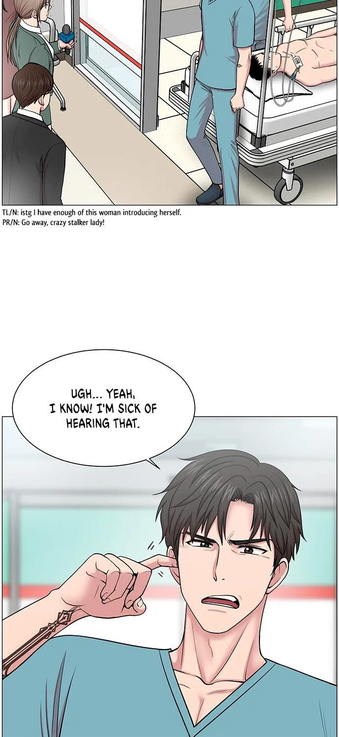 Trauma Center Chapter 26 page 49 - 