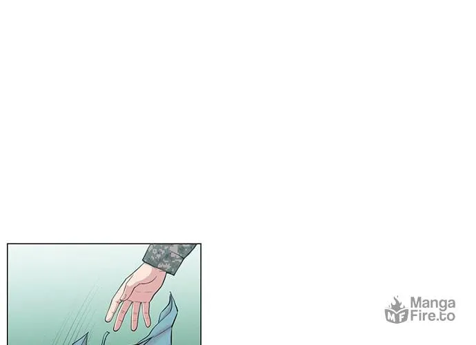 Trauma Center Chapter 26 page 6 - 