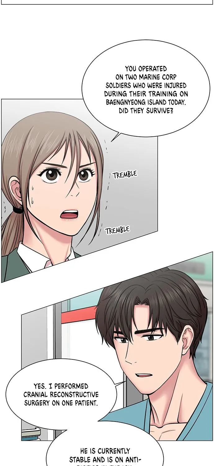 Trauma Center Chapter 26 page 51 - 
