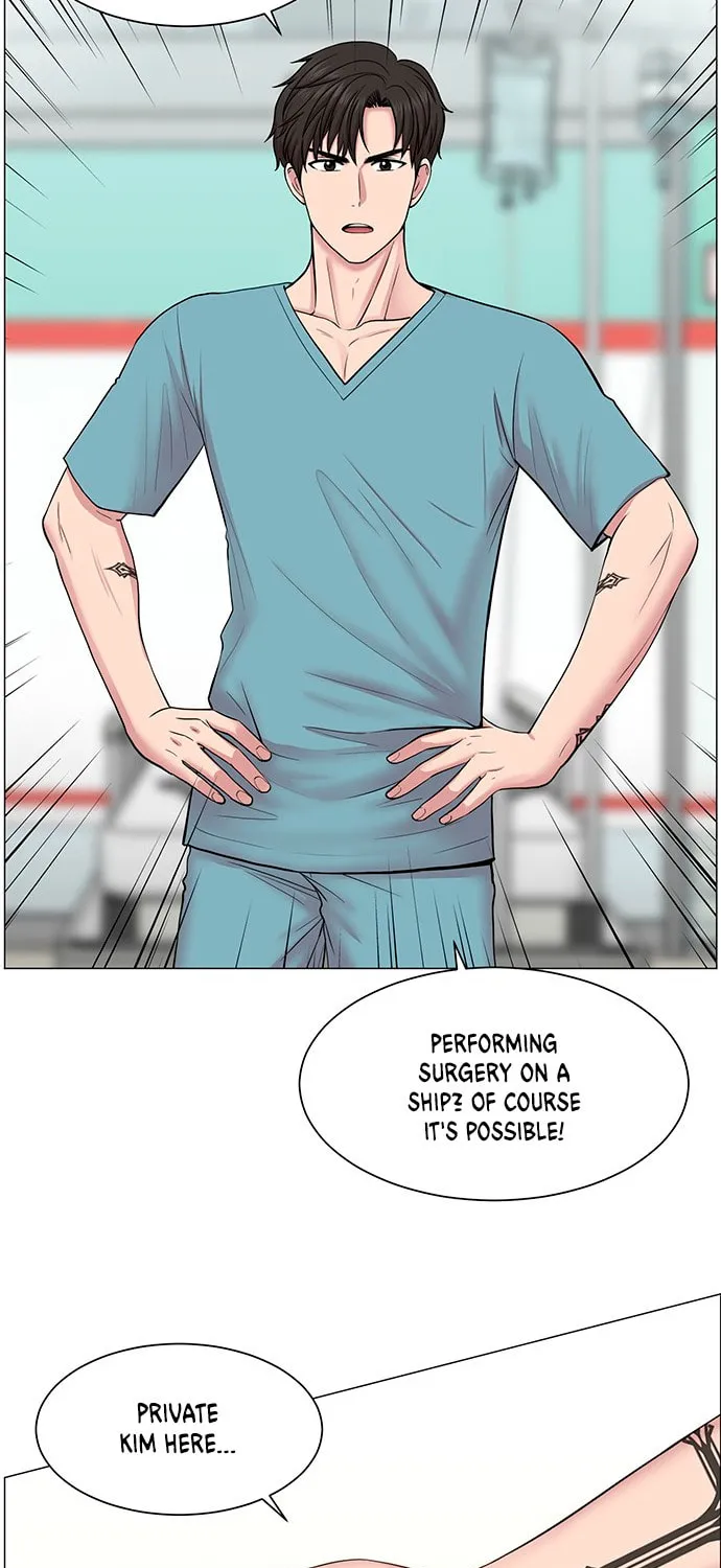 Trauma Center Chapter 26 page 55 - 