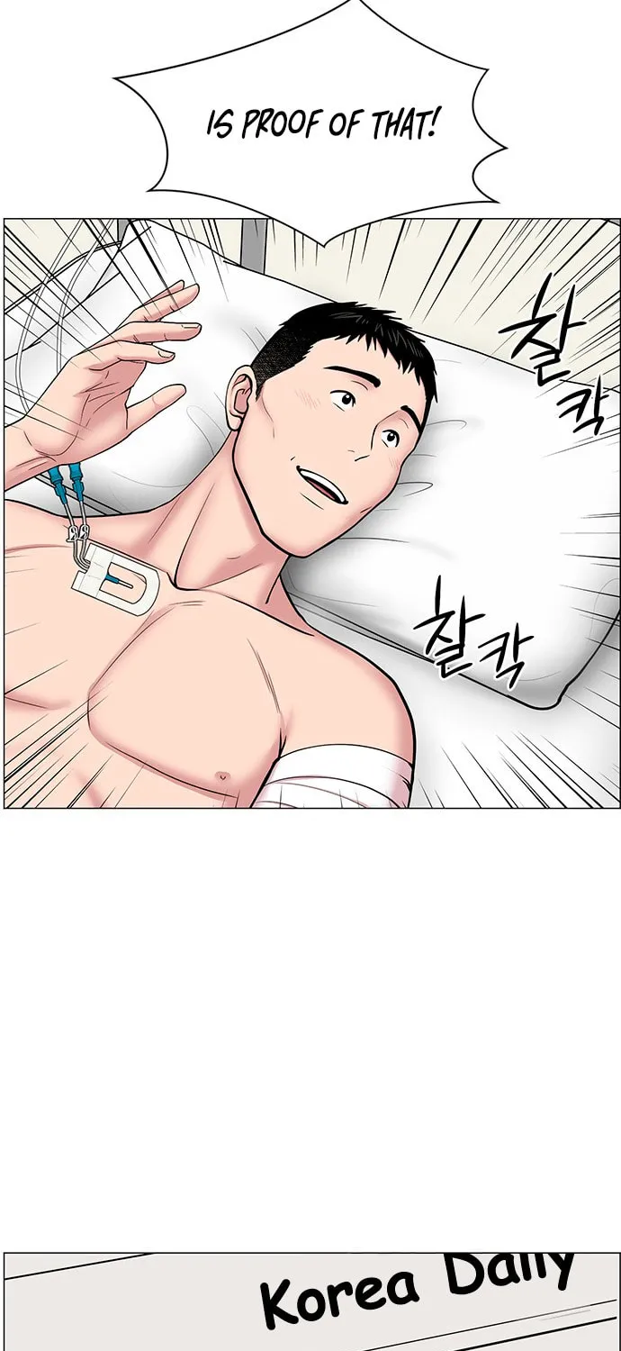 Trauma Center Chapter 26 page 57 - 