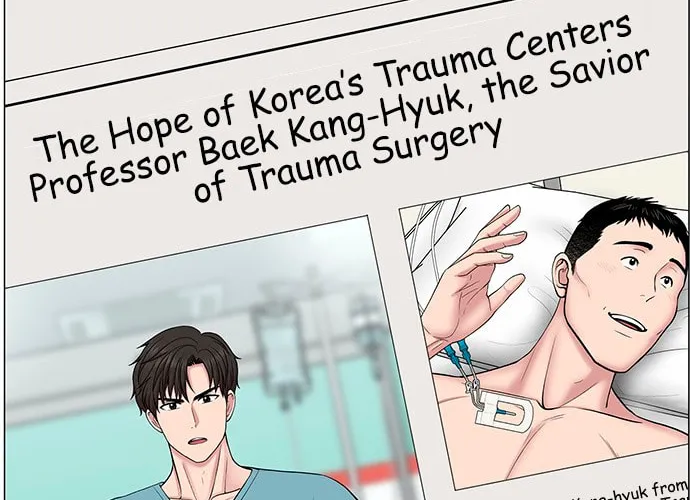 Trauma Center Chapter 26 page 58 - 