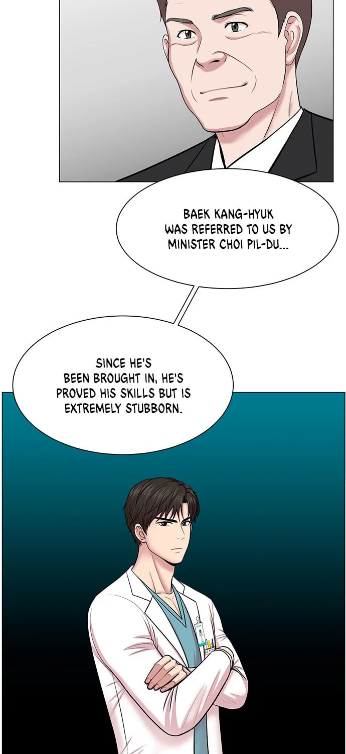 Trauma Center Chapter 26 page 61 - 