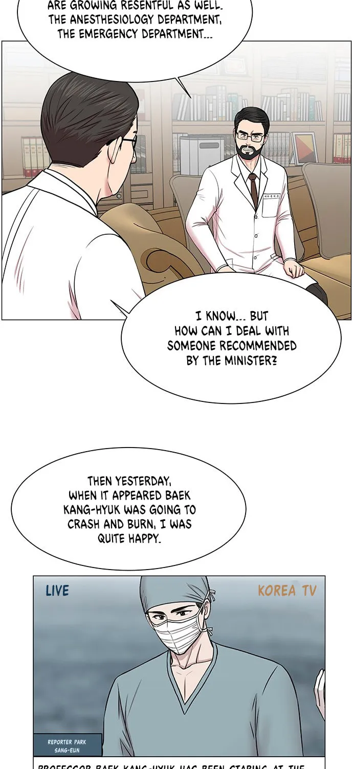 Trauma Center Chapter 26 page 63 - 