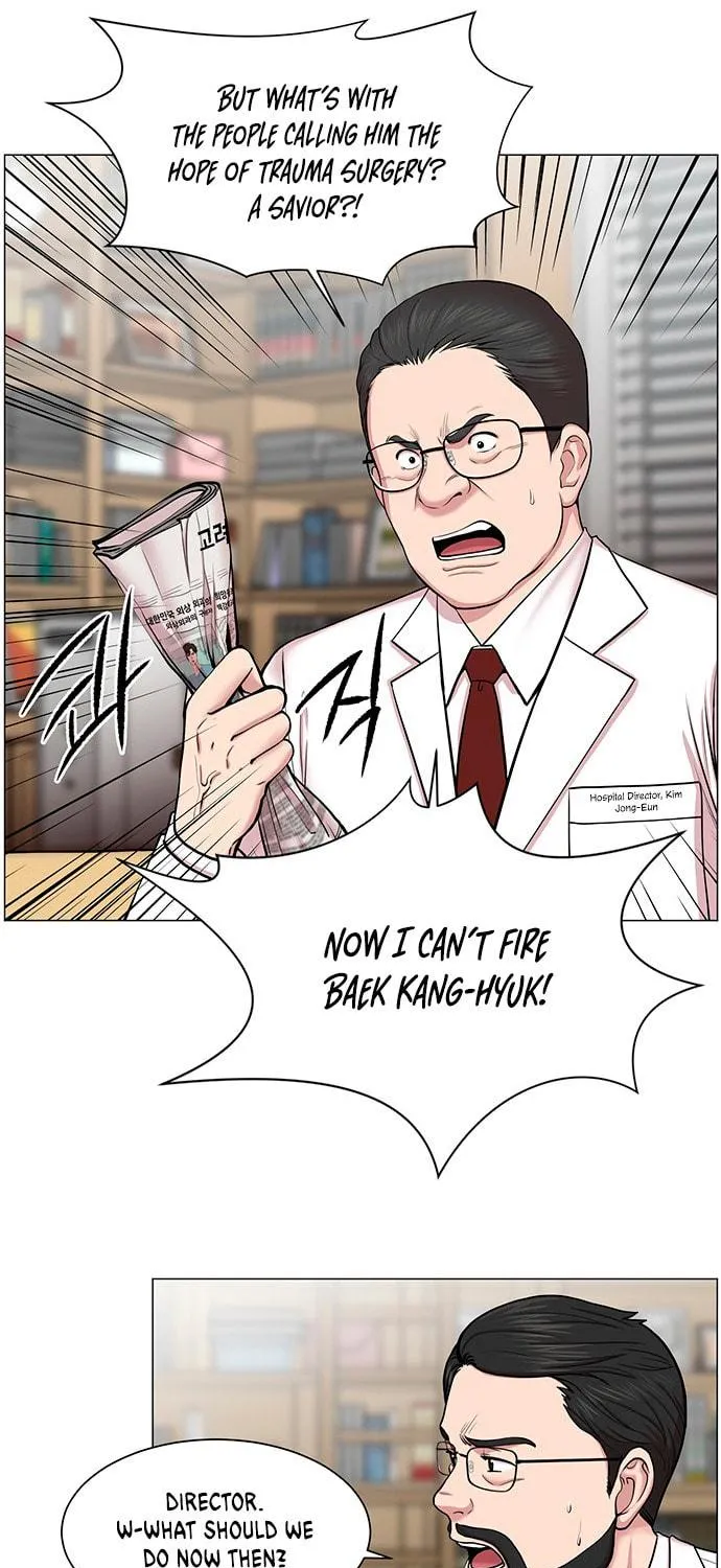 Trauma Center Chapter 26 page 65 - 