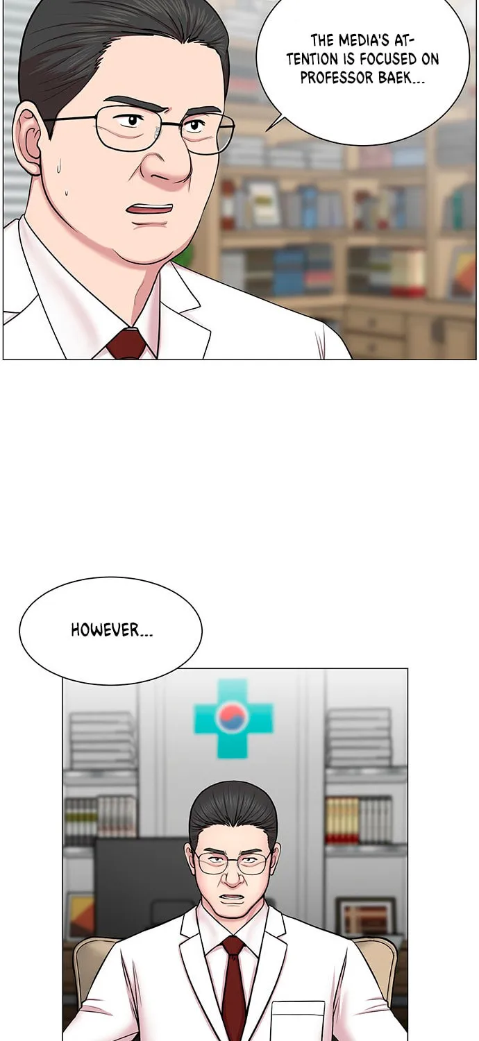 Trauma Center Chapter 26 page 67 - 