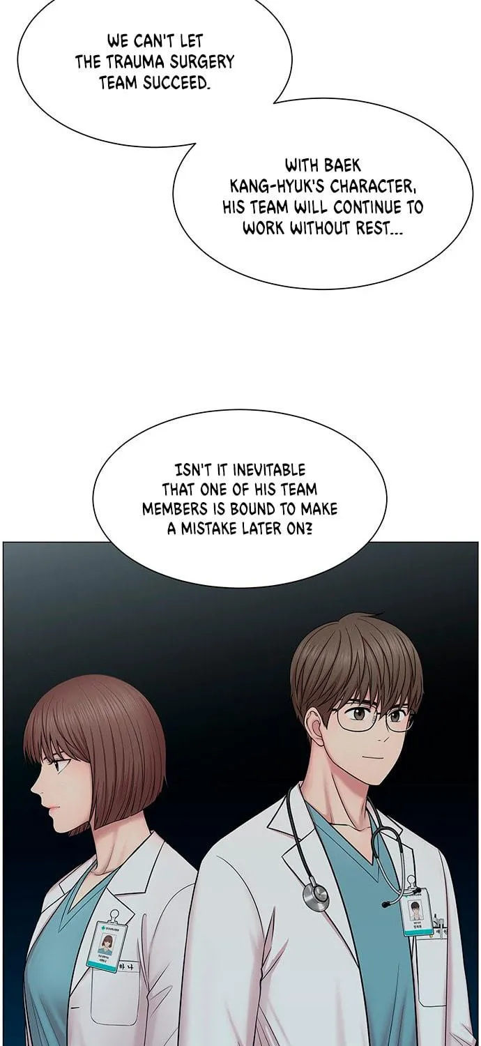Trauma Center Chapter 26 page 69 - 