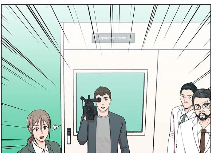 Trauma Center Chapter 26 page 8 - 
