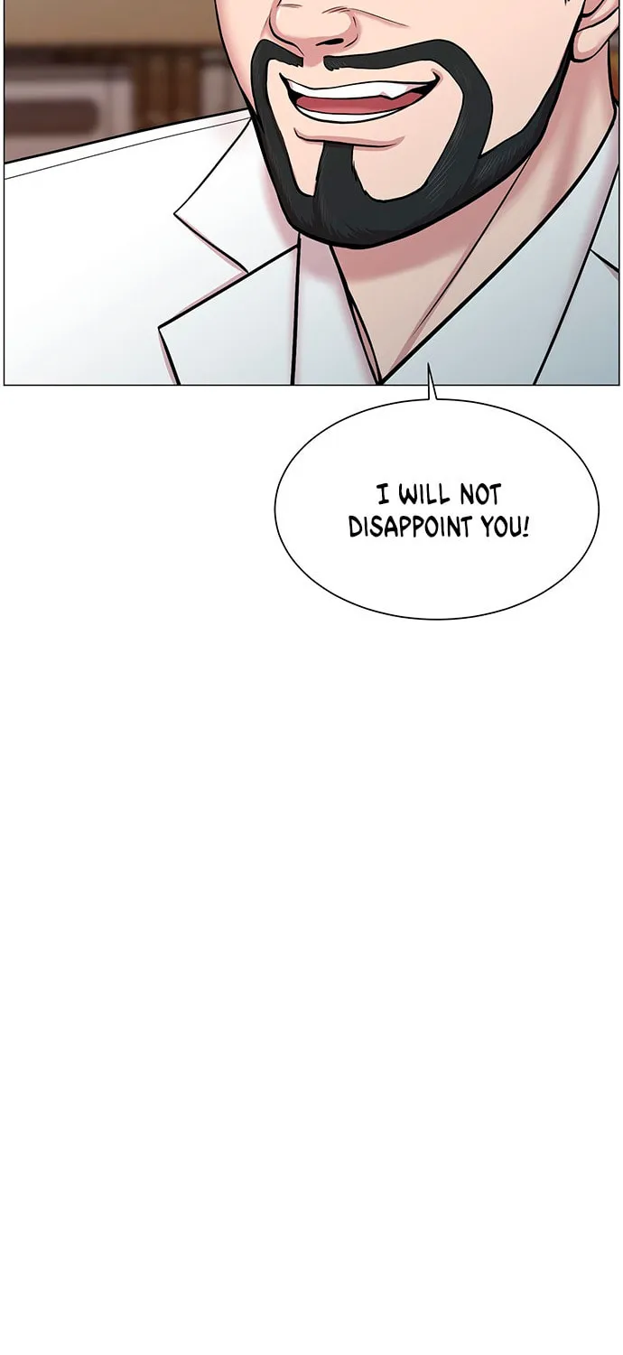 Trauma Center Chapter 26 page 73 - 