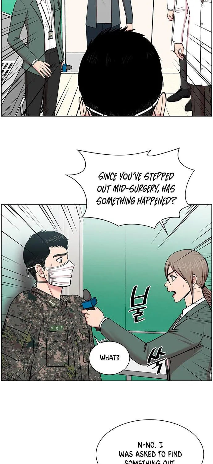 Trauma Center Chapter 26 page 9 - 