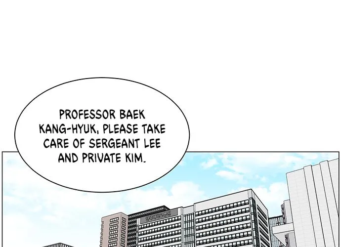 Trauma Center Chapter 27 page 2 - 