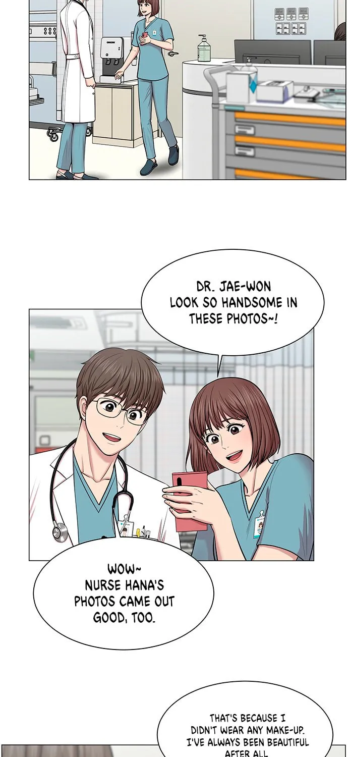 Trauma Center Chapter 27 page 13 - 