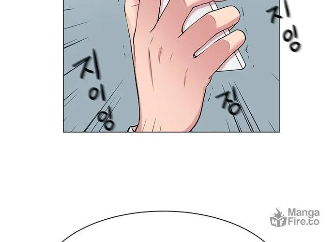 Trauma Center Chapter 27 page 18 - 