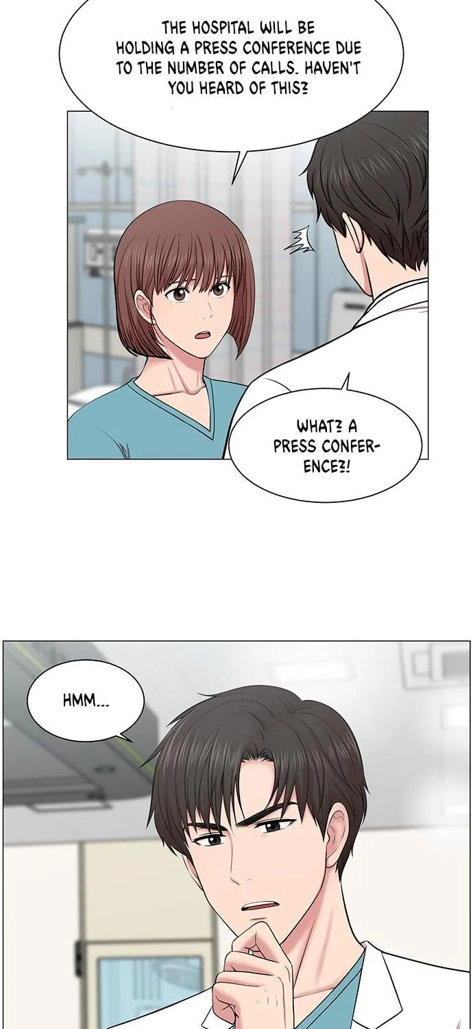 Trauma Center Chapter 27 page 19 - 