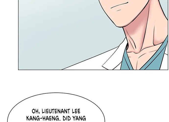 Trauma Center Chapter 27 page 4 - 