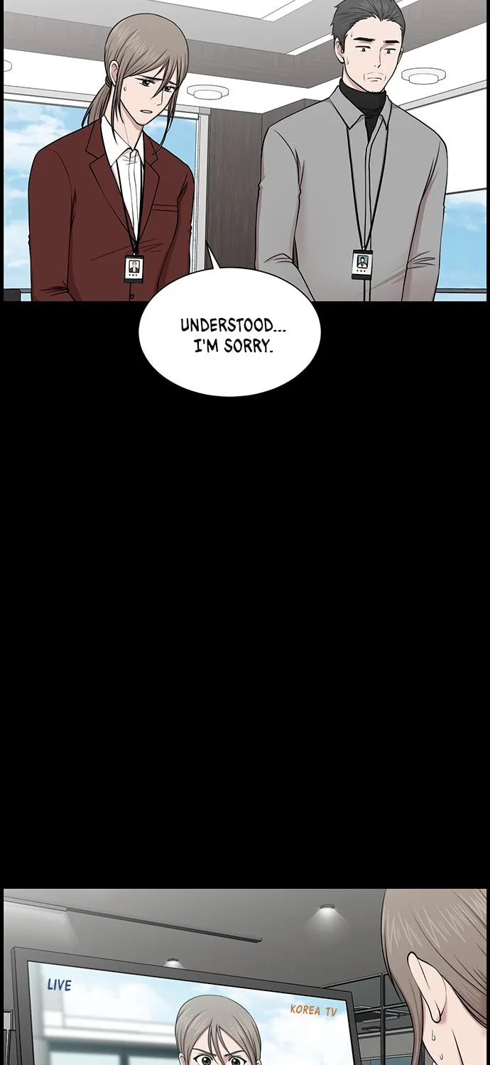 Trauma Center Chapter 27 page 31 - 