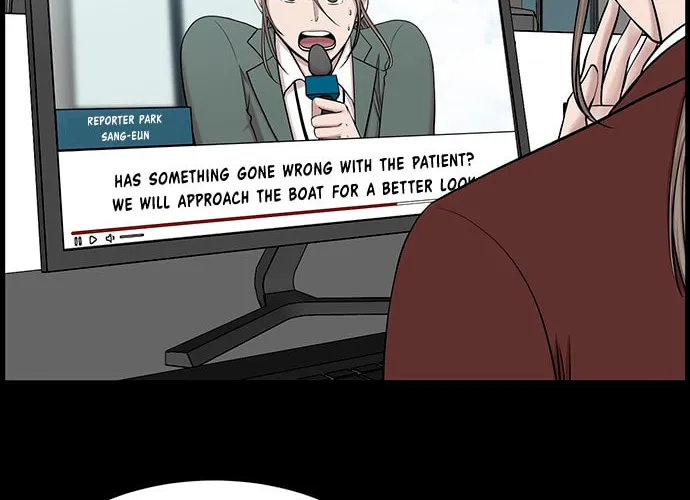 Trauma Center Chapter 27 page 32 - 