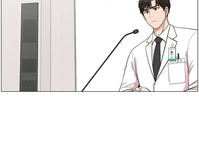 Trauma Center Chapter 27 page 38 - 