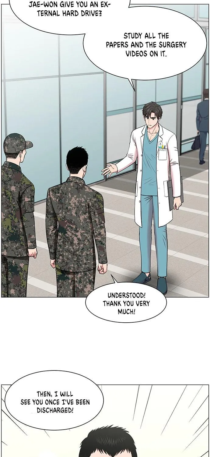 Trauma Center Chapter 27 page 5 - 