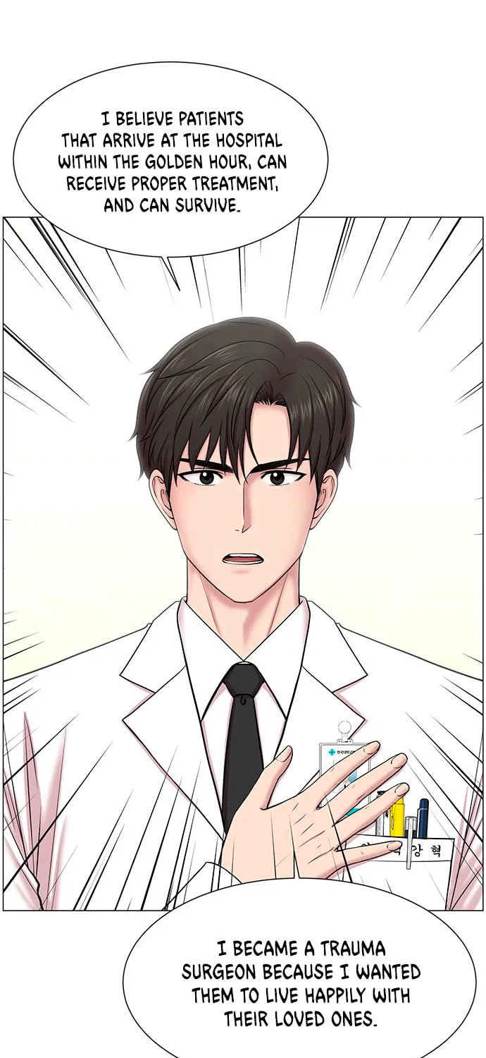 Trauma Center Chapter 27 page 45 - 