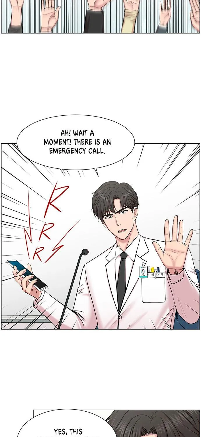 Trauma Center Chapter 27 page 49 - 
