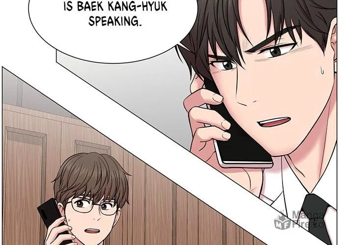 Trauma Center Chapter 27 page 50 - 
