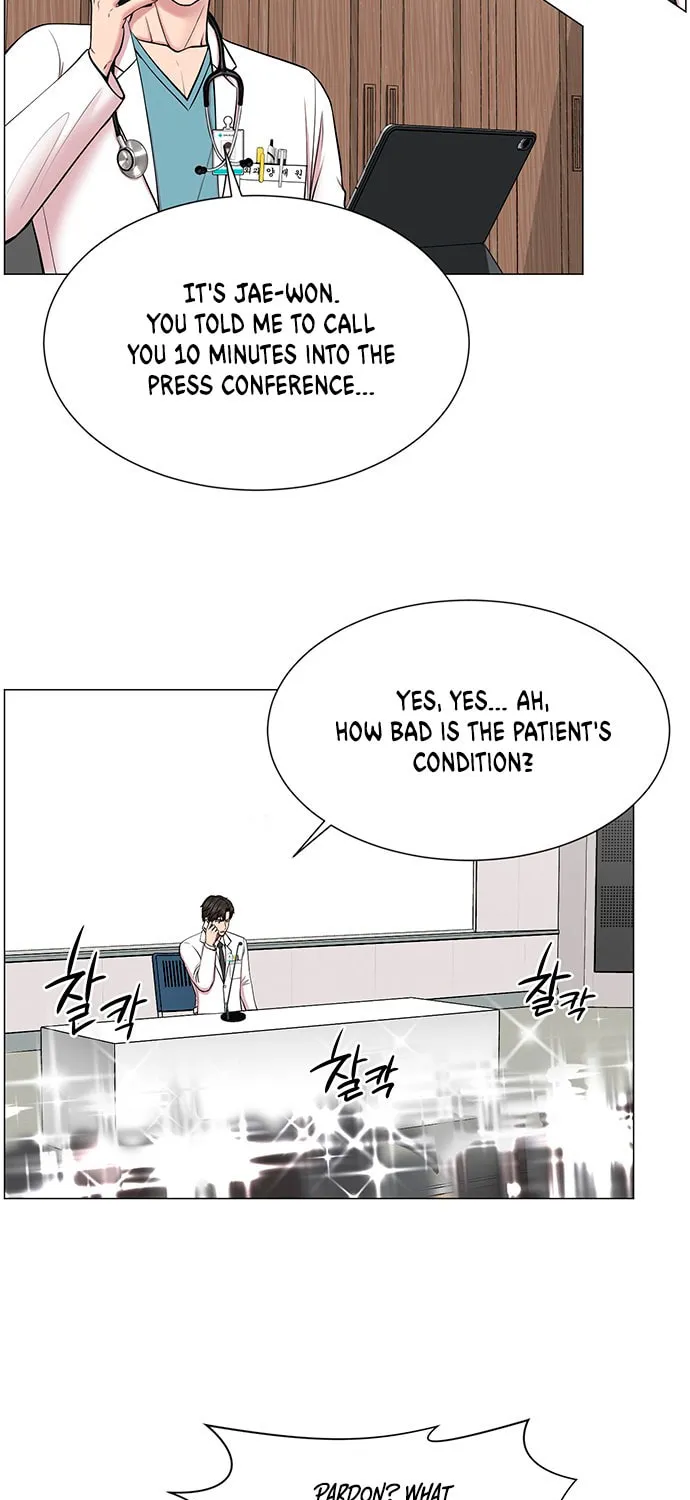 Trauma Center Chapter 27 page 51 - 