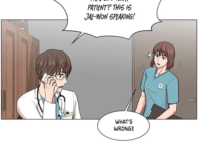 Trauma Center Chapter 27 page 52 - 