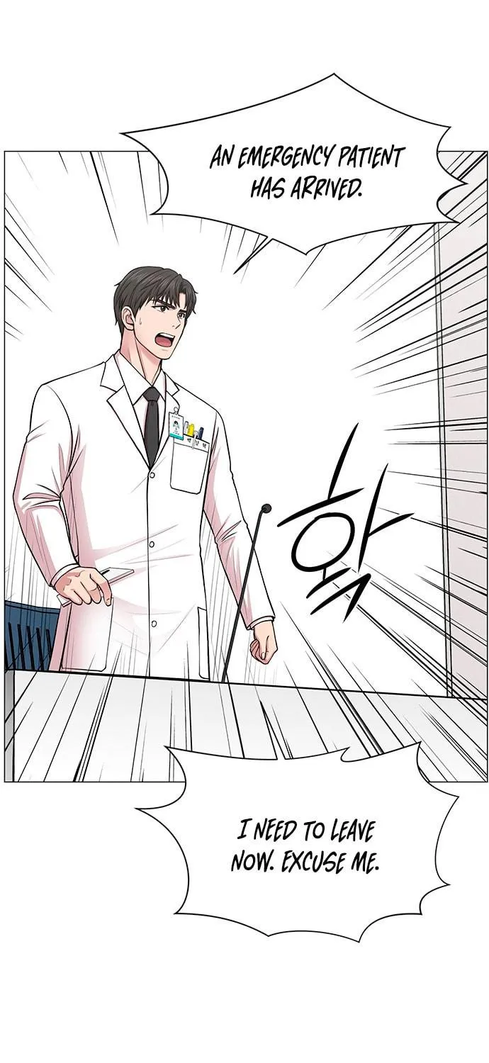 Trauma Center Chapter 27 page 53 - 