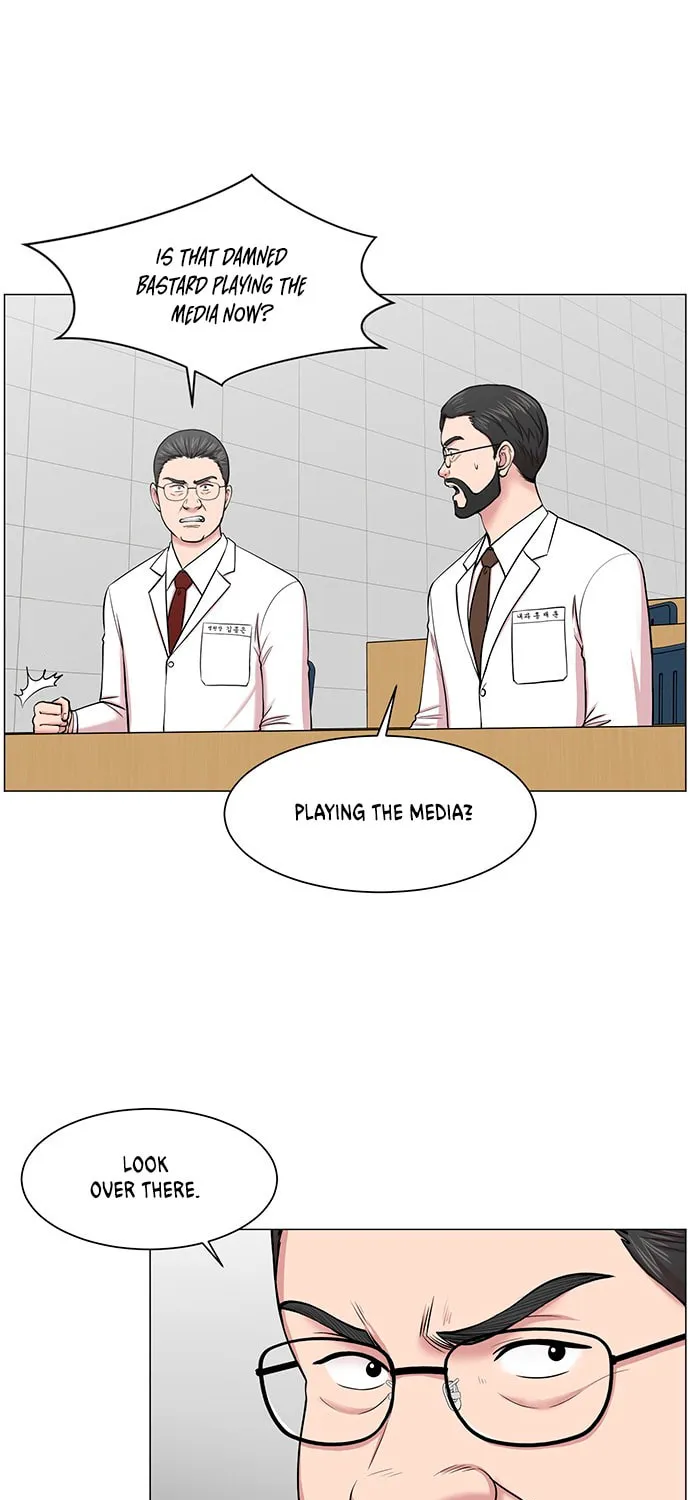 Trauma Center Chapter 27 page 57 - 