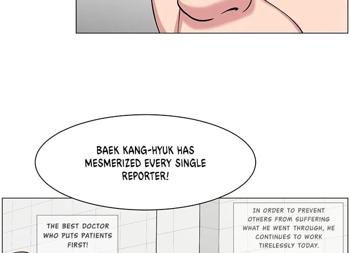 Trauma Center Chapter 27 page 58 - 