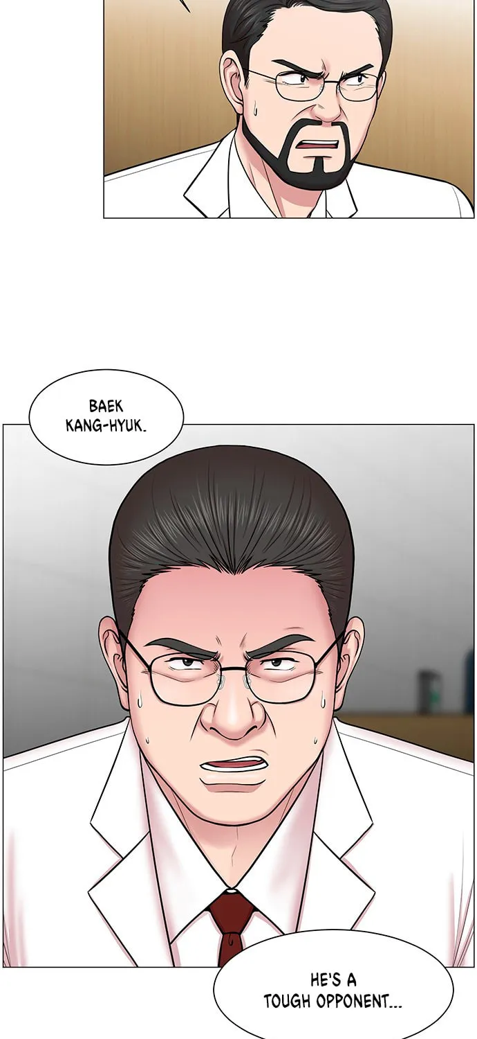 Trauma Center Chapter 27 page 61 - 