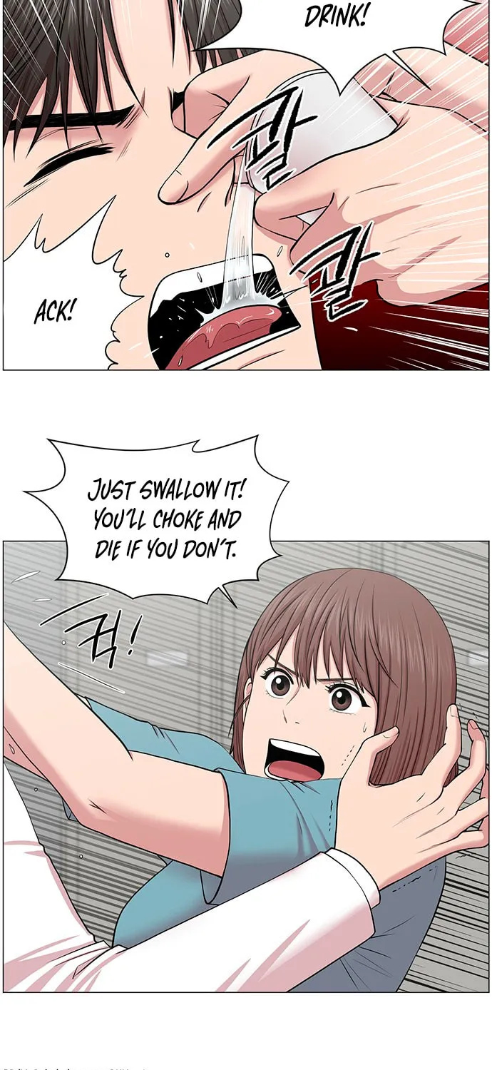 Trauma Center Chapter 27 page 67 - 