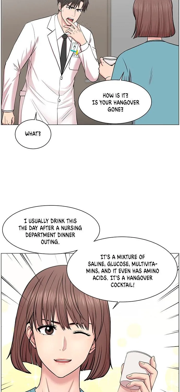Trauma Center Chapter 27 page 69 - 