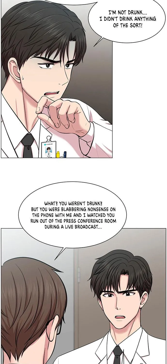 Trauma Center Chapter 27 page 71 - 