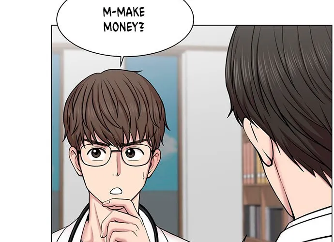 Trauma Center Chapter 27 page 74 - 