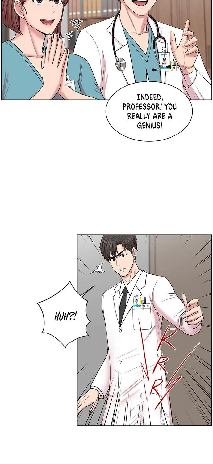 Trauma Center Chapter 27 page 77 - 