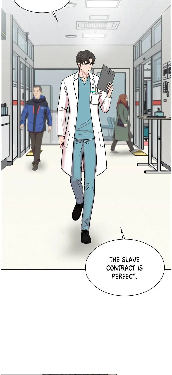Trauma Center Chapter 27 page 9 - 
