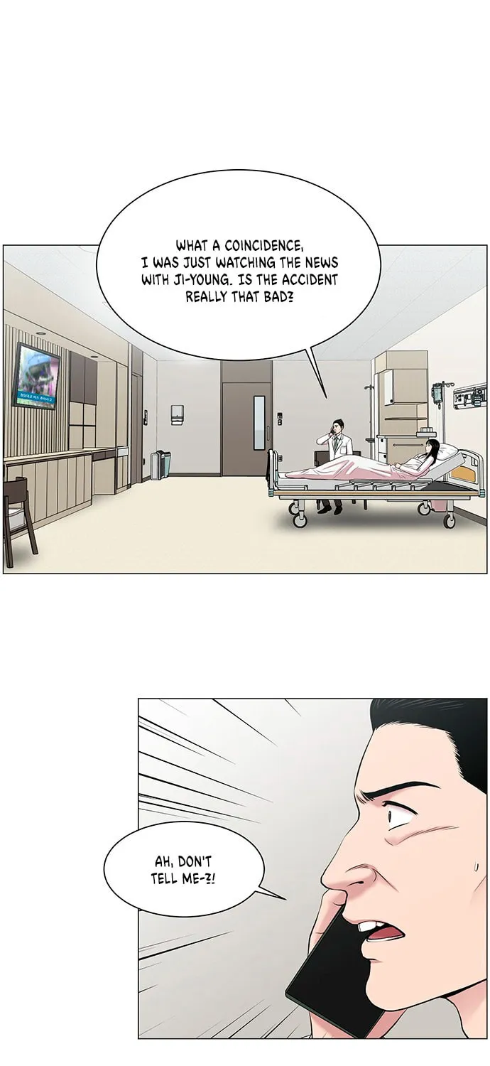 Trauma Center Chapter 28 page 15 - 