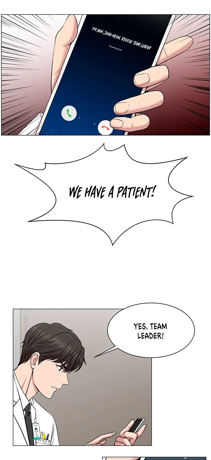 Trauma Center Chapter 28 page 3 - 
