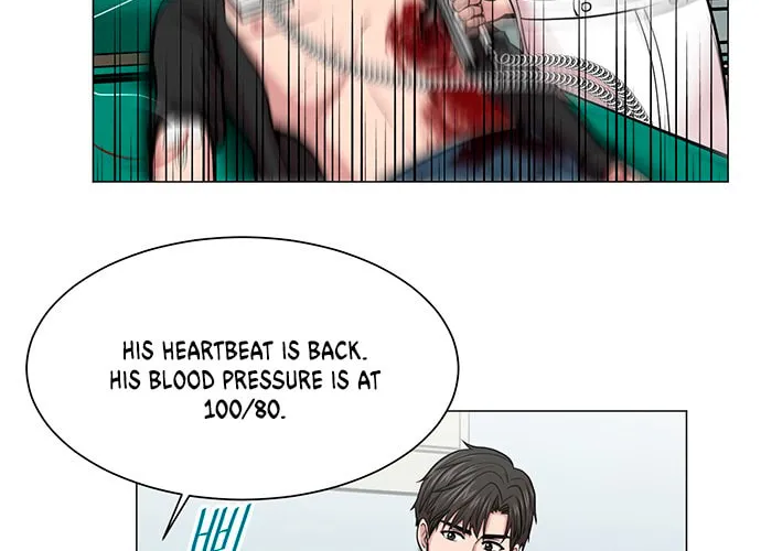 Trauma Center Chapter 28 page 26 - 