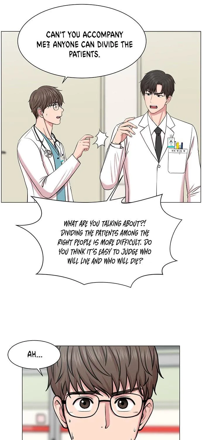 Trauma Center Chapter 28 page 35 - 