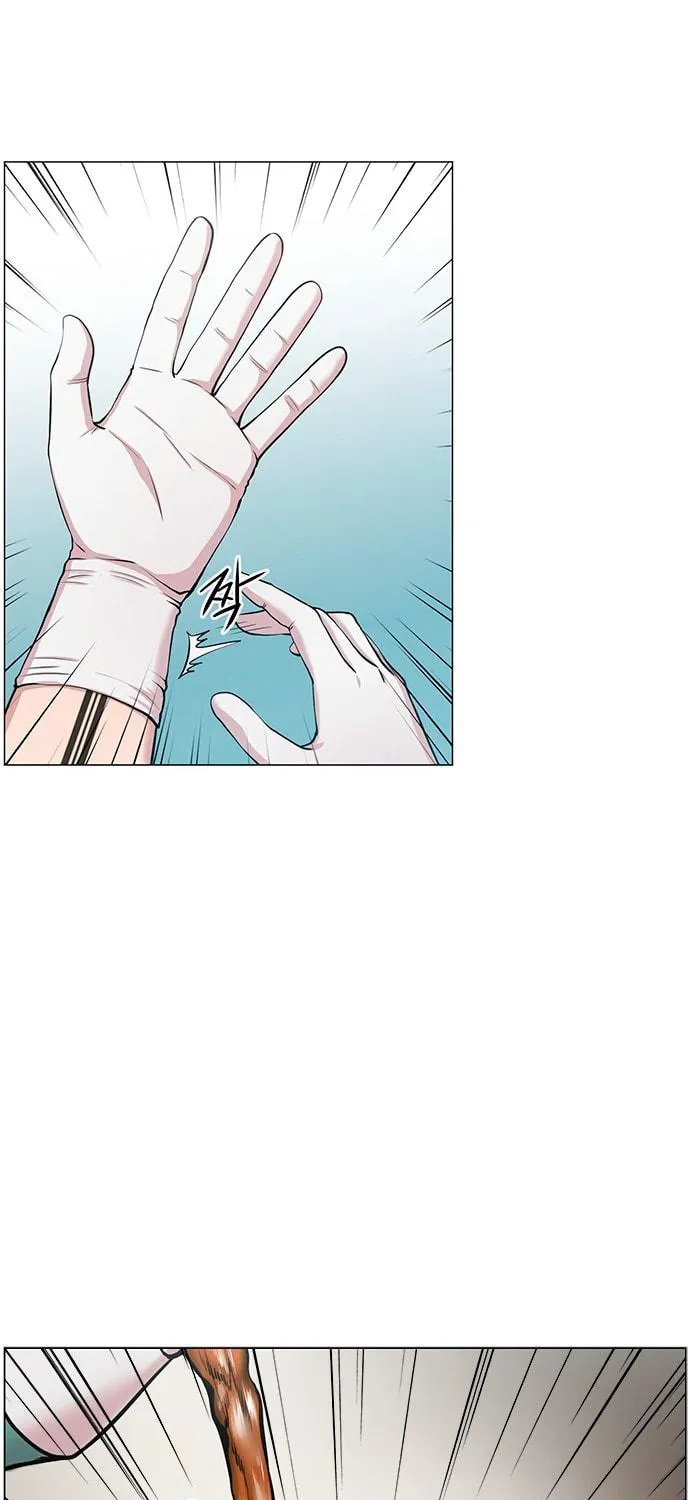 Trauma Center Chapter 28 page 39 - 
