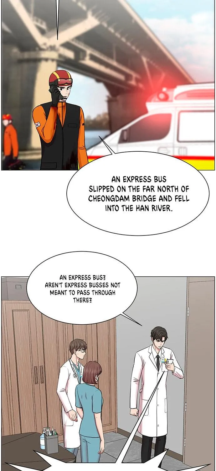 Trauma Center Chapter 28 page 5 - 
