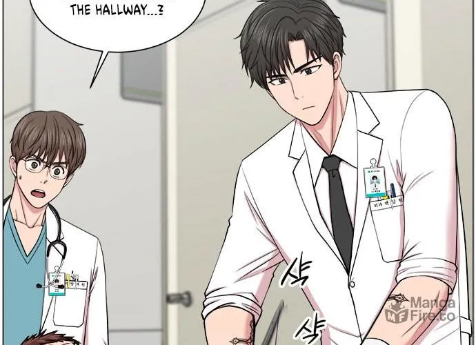 Trauma Center Chapter 28 page 42 - 