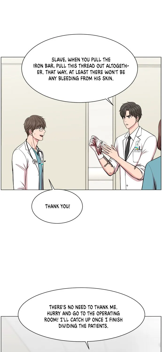 Trauma Center Chapter 28 page 45 - 