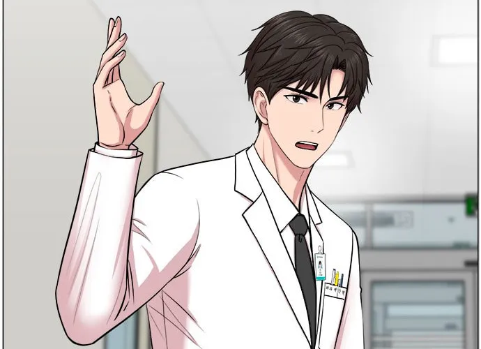 Trauma Center Chapter 28 page 46 - 