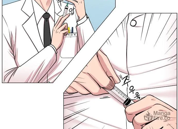Trauma Center Chapter 28 page 54 - 